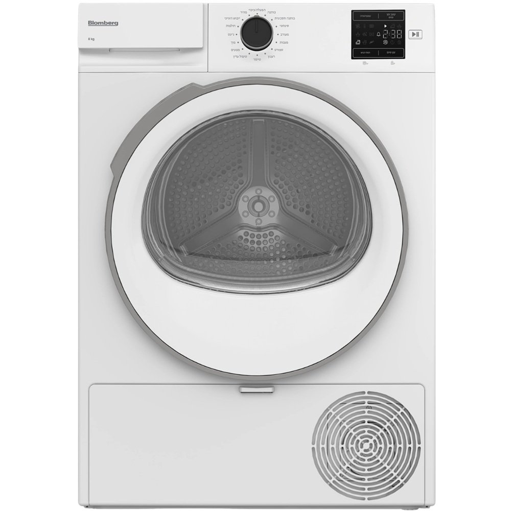 מייבש כביסה כולל משאבת חום - 9 ק"ג Blomberg בלומברג BT6992W